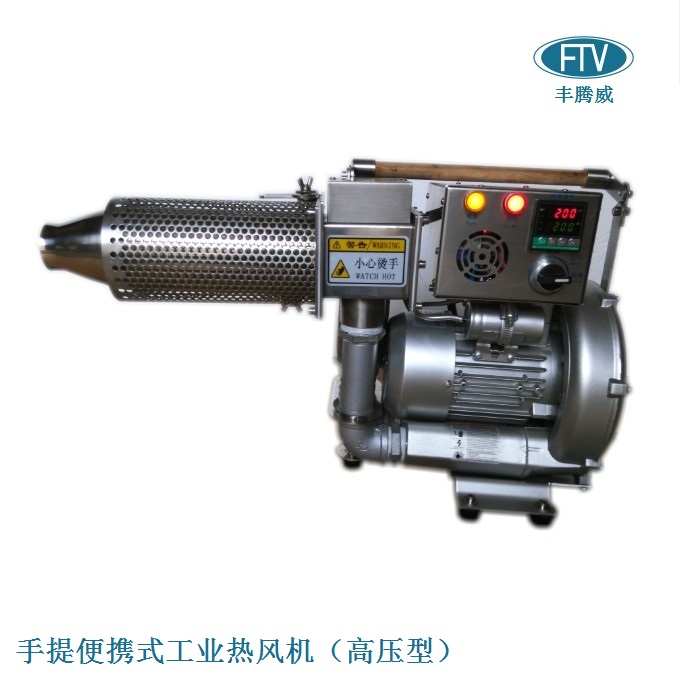 ߉ yʽI(y)L(fng)C220V 1KW-5KW